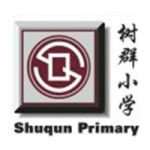 Shuqun Primary School